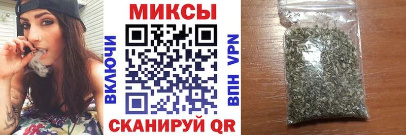 что такое наркотик  Заинск  Бутират GHB 