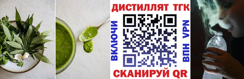 цена   Заинск  Canna-Cookies конопля 