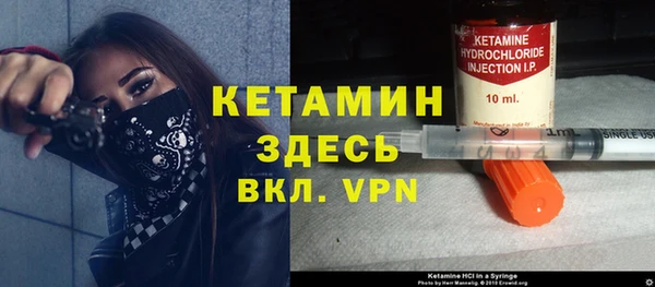 мдма Верхнеуральск