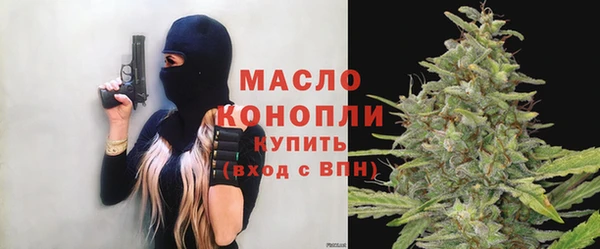 мдма Верхнеуральск