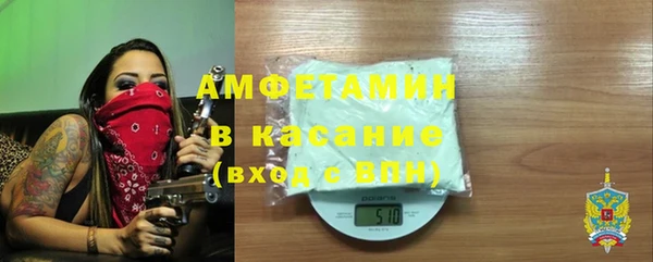mix Волосово