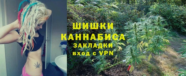 мдма Верхнеуральск