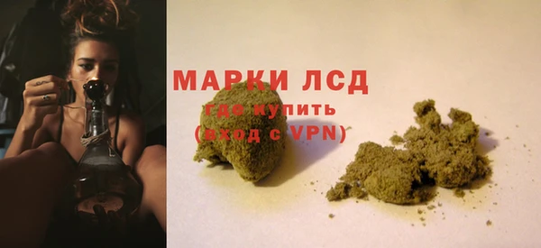 первитин Верхний Тагил