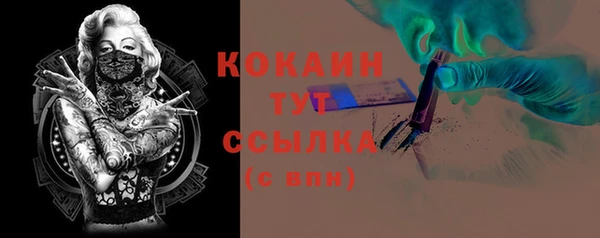 мдма Верхнеуральск