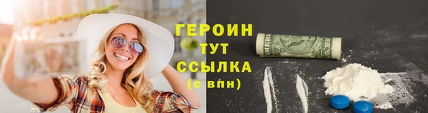 мяу мяу мука Верея