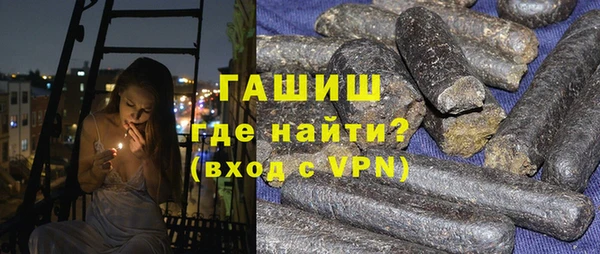 a pvp Бугульма