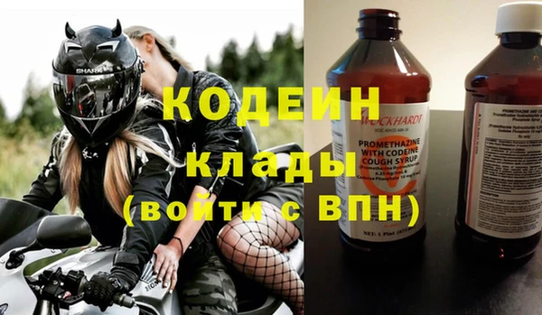 хмурый Волоколамск