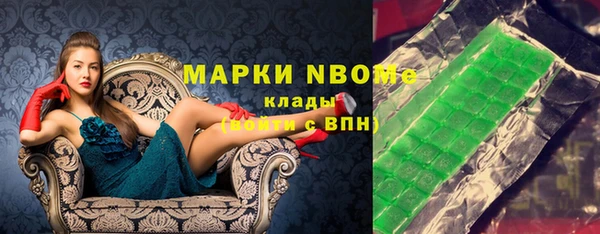 мяу мяу мука Верея
