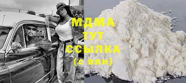 хмурый Волоколамск