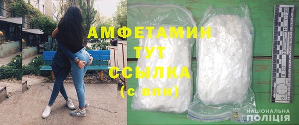 a pvp Бугульма