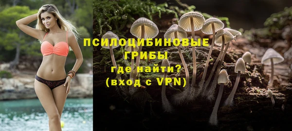 мдма Верхнеуральск