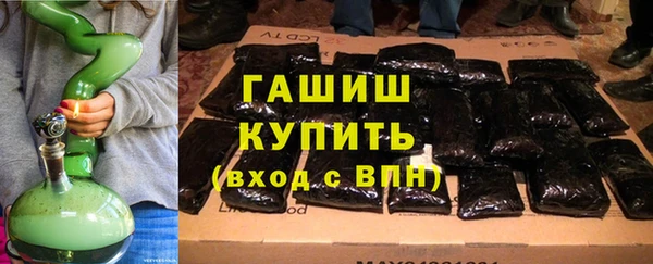 тгк Костерёво