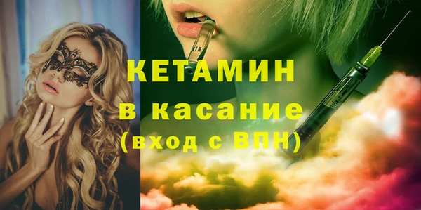mix Волосово