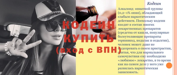 хмурый Волоколамск