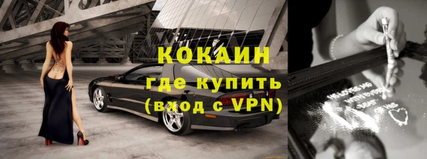 мдма Верхнеуральск