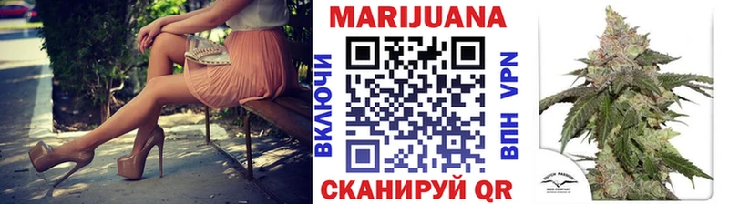 купить наркотик  ссылка на мегу рабочий сайт  Канабис семена  Заинск 